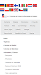 Mobile Screenshot of camaraseuropeas.com